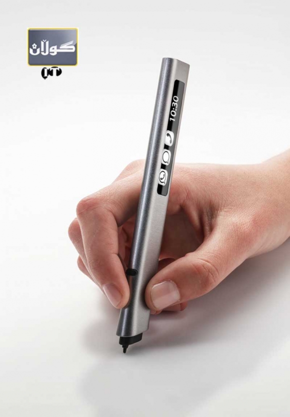 قەڵەمی بێ رەنگ هەموو شتێك دەنووسێت